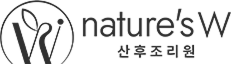 NATURE'S W 산후조리원