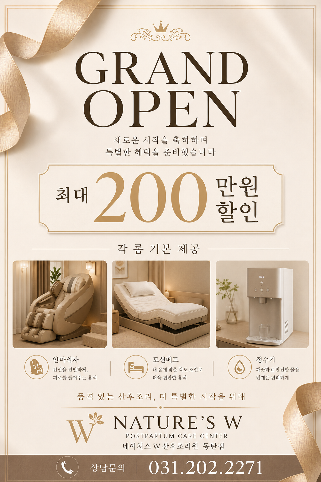 팝업이미지